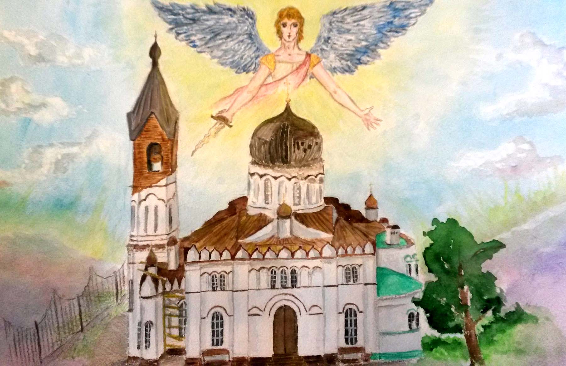 Церковь Михаила Архангела Тюмень рисунок